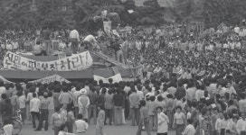 5·18 광주시민과 함께한 그리스도인들