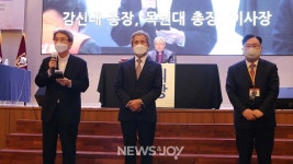 신학대학원 경쟁률도 1점대, 총신 1.13:1, 장신 1.8:1
