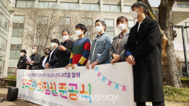 대학 최초 모두의 화장실 만든 성공회대…누구나 편하고 안전하게 이용할 수 있는 공간