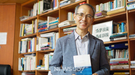 신앙은 욕망의 허상 너머 아름다움 볼 수 있는 내면의 힘