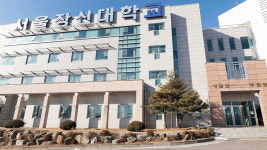 여성 목회 꿈꾸며 신학대학원 응시했는데…동성애자 판명 시 퇴학 서약서 보고 등록 포기