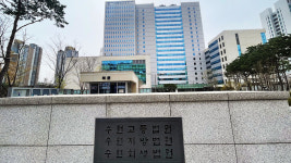 그루밍 성폭력 화성 ㅈ교회 목사, 첫 재판서 성폭력 인정