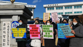 미성년자 그루밍 성폭력 전직 목사, 항소심도 손해배상 판결