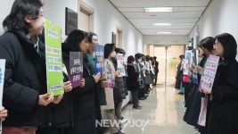 감리교여성지도력개발원·기독교반성폭력센터, ㅊ교회 배 목사 출교 판결 환영