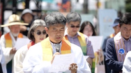 예장통합 전남노회, 퀴어 문화 축제서 축복식 베푼 목사 소환