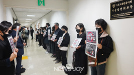 성추행 출교 충신교회 전 담임목사 배철희 씨, 재심 청구