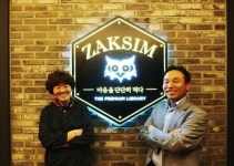 작심독서실, 대구 칠곡운암역점 시작으로 대구 최다 브랜드 발판 마련