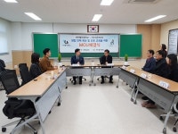 (주)다른코리아, 천안 불당동 소재 불무중학교와 창업 인재 육성을 위한 MOU 체결