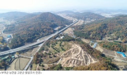 부여 능안골 고분군에서 백제 귀족층 집단묘 확인