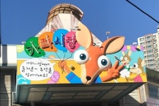 인천 가좌시장, 새로운 디자인간판 설치로 변신