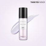 프리엘리멀티액션에이치디에센셜베이스1호퓨어그린,2호퓨어퍼플