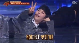 쎄쎄쎄 임은숙, 시청자 감동시킨 위대한 모성애 눈길 역시 어머니의 힘이란