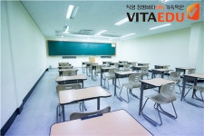 재수기숙학원, 공부하기 적합한 환경 갖춰야