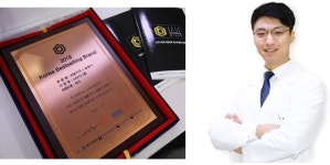 스타키보청기 광명센터, 23주년 기념 할인행사 진행