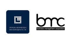 비즈니스 매니지먼트 코퍼레이션(BMC), 리코스포츠 에이전시와 전략적 업무협약(MOU) 체결