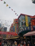 업소용 주방기구 구매 서비스 황학동온라인, 업소용그릇 온라인 유통 서비스 선봬