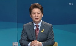 장애인연대에 폭행당했다 권영진 대구시장 후보…유튜브에 게재된 현장영상 보니?