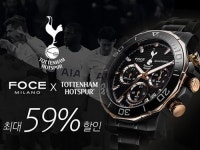 시계쇼핑몰 ‘골든타임’, 포체X토트넘시계 할인 기획전