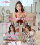 닥터비타 마스크팩, 동아TV ‘뷰블리’서 최여진이 소개