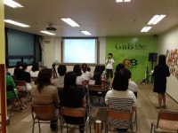 삼산동 영어학원 GnB 삼산2지구 어학원, 영어학원 시작시기/선택기준 등 제시