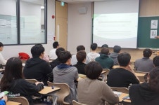 분당 메가스터디학원 2019 수시 전략 설명회 진행