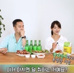 알쓰 아이템 깔라만시 소주 꽐라만시…GS25 편의점 판매 이어져