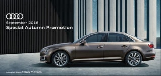 태안모터스, Autumn Special Promotion 진행