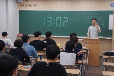 오는 9일, 분당 메가스터디학원 ‘평가원 분석 설명회’ 열어  