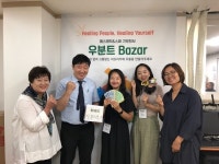 주식회사 위뷰티, 우분트 바자회 참가