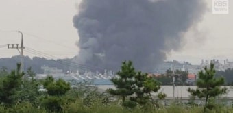 '불산 검출' 싸이노스 화재에 화성 주민들 