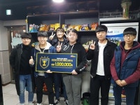 PC방창업 브랜드 라이또pc방, 국제 게임대회 예선 장소로 선정