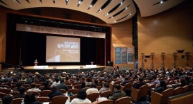 ㈜박문각, 11월 3일 코엑스에서 ‘2019 공인중개사 합격전략 설명회’ 개최