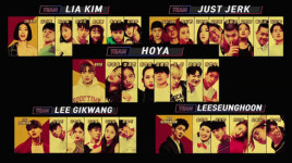 26일 최종회 ‘댄싱하이’, 저스트 절크-리아킴-이기광-호야-이승훈 5팀 에이스 총출동