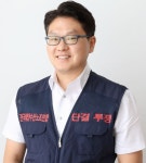 전해노련, 여수광양항만공사 노사 갈등 해결 촉구