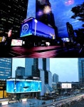 나비미디어, 창립 15주년 ‘코엑스 sm타운’ 전광판 광고 ‘1+1 이벤트’