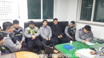 평택경찰서 서정지구대 , 일일 경찰 인권의 소중함 몸소 알기 위해 경찰 장구(수갑) 체험 실시