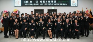 화성소방서, 봉담읍 남·여 의용소방대장 이·취임식