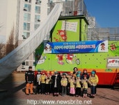 화성소방서, 찾아가는 공동주택 주민 체험형 소방안전프로그램 운영