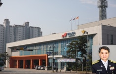 화성소방서, 제7대 장재구 소방서장 취임