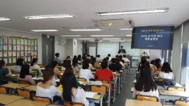 대구 NCS학원∙대구 공기업 전문 'YBM어학원', 박민제 스타강사 강의 선보여