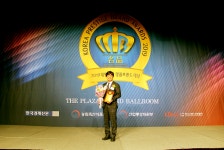 크린업24 셀프빨래방, ‘대한민국 명품브랜드 대상’ 3년 연속 수상