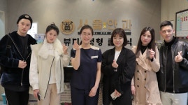 중국 왕홍LVE 방송, 서울빛안과의원 방문  