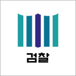 부실 상조회사 온라이프(주) 선수금 보전의무 위반 검찰 고발