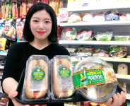 GS25편의점에서 세계 유명 요리를 즐길 수 있다.