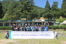 다가오는 여름방학, 정선에서 만드는 추억…정선농촌체험관광 팸투어