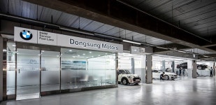 BMW, 롯데마트 부산점에 빠른 서비스센터 첫번째 오픈