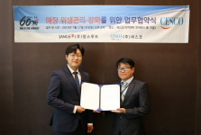주식회사 한성세종푸드 세스코점 | 60계치킨, 더 건강한 치킨 위해 '세스코 푸드 세이프티' 솔루션 협약