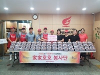 호식이두마리치킨, 가가호호 봉사단 서초구 사랑의 복지재단에 치킨 200세트 기부