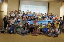 오는 24일 진주서 제3회 다문화 무지개 가요제 개최