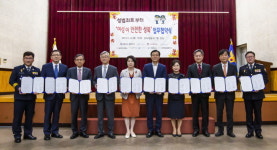한성대, 성북경찰서 등 3개 기관 6개 대학 ‘여성 안전 성북’ 업무협약 맞손